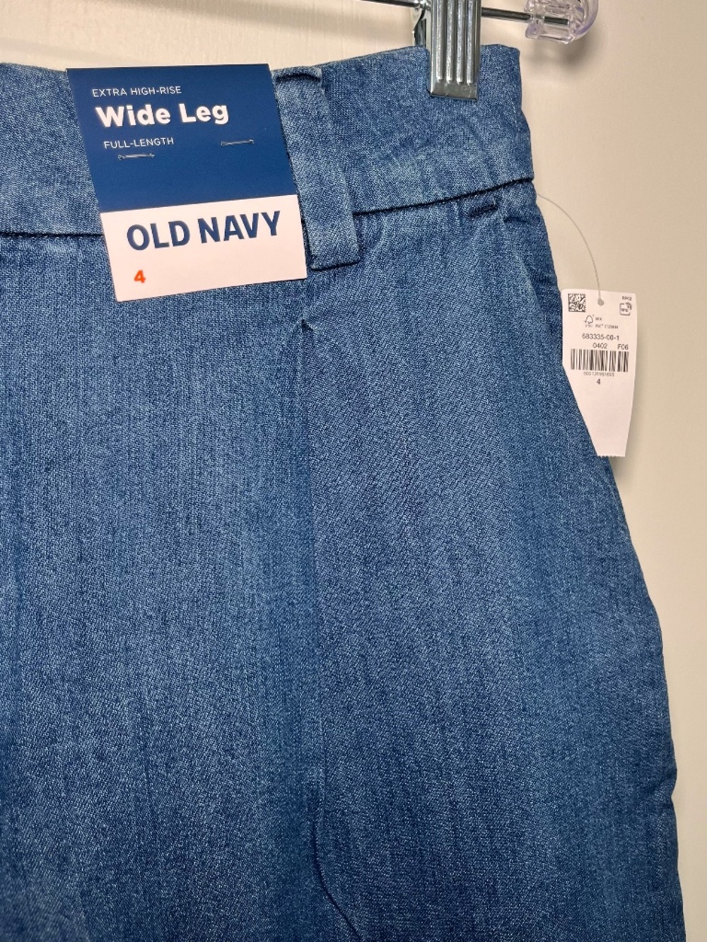 Old Navy Denim Extra High-Waisted Poplin Taylor Wide-Leg Trouser Pants Sz 4